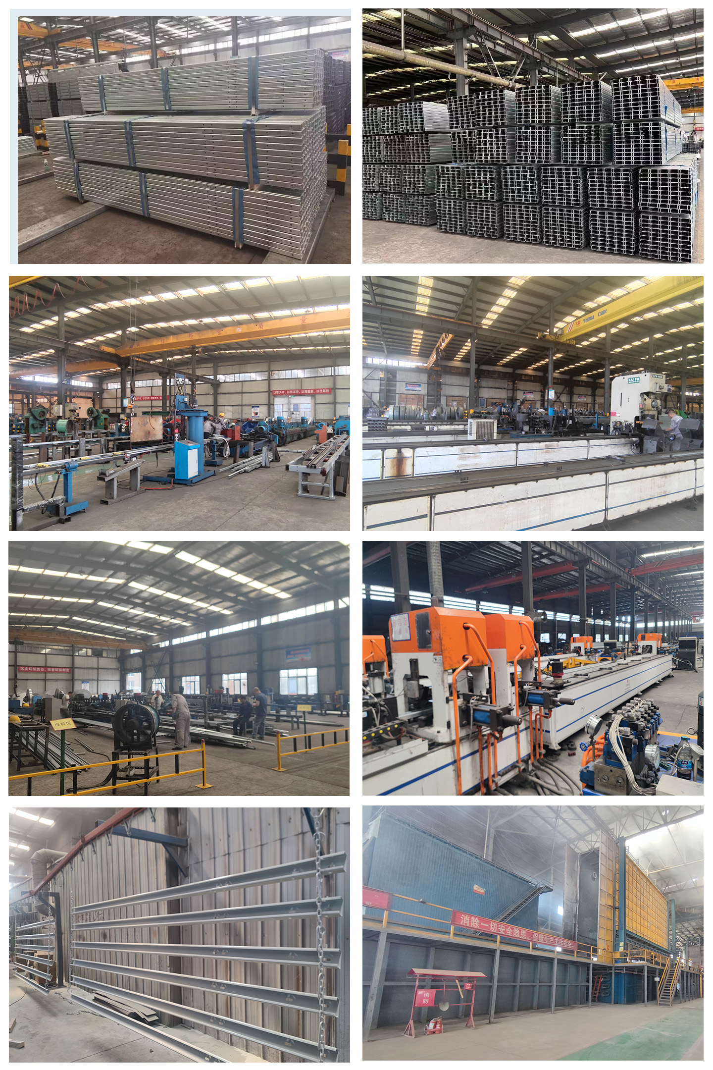 steel channel canal de acero