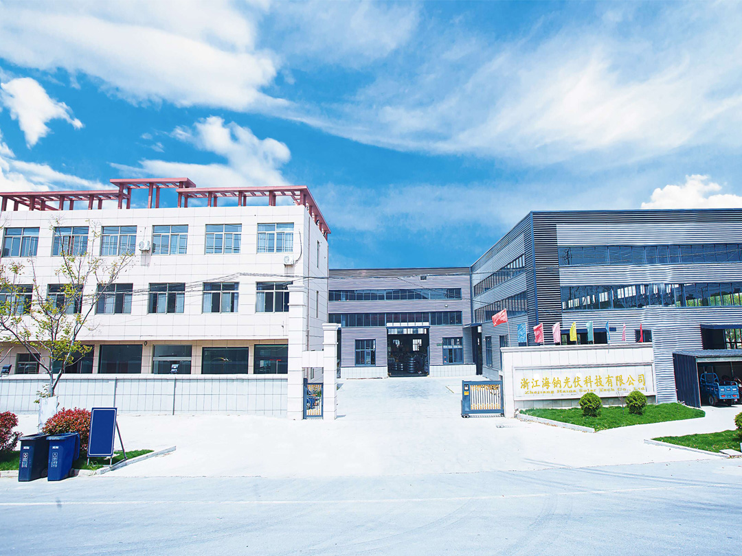 Jiaxing Haina Solar Tech Co., Ltd. 