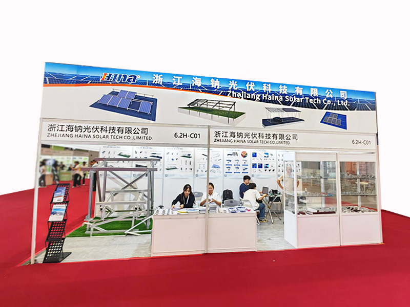 ¡Final brillante! HAINA Solar Tech deslumbra en SNEC PV Power+ Expo