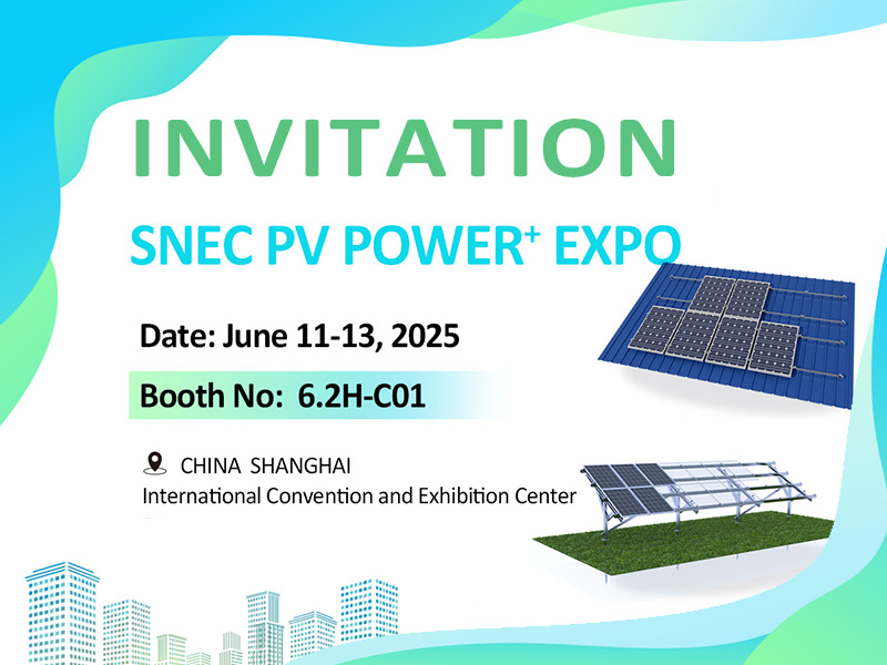 Haina te invita a Snec PV Power+ Expo Exposition